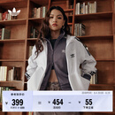 adidas通勤百搭经典休闲运动连帽夹克外套男女春夏阿迪达斯三叶草 亮白   S