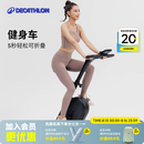 迪卡侬（DECATHLON）动感单车健身车有氧健身耐用室内静音自行车健身康复训练脚踏车 【initial智能进阶健身车】可折叠收纳|静音