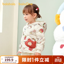 巴拉巴拉童装宝宝羽绒服秋冬季婴儿轻薄儿童外套上衣造型萌趣男童女童反季 白红小熊薯条00366-白鸭绒 -208425107204 100 cm