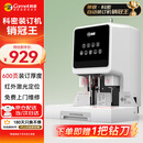 科密 600页财务装订机 60mm会计凭证自动装订机办公档案资料铆管热熔文件打孔打孔器 CM-50N (comet)