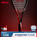 Wilson威尔胜全碳素一体专业网球拍CLASH TEAM 103 V3.0小黑拍