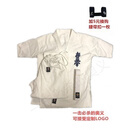 极真会（JIZHENHUI）极真空手道服道服 加厚纯棉帆布 极真会道服/14盎司/出口面料 14盎司5号(适合170-180CM) 道服