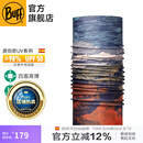 BUFF夏季防晒面罩骑行护颈魔术头巾男女运动脖套户外跑步钓鱼护脸吸汗 原创防晒 124029.555 星空