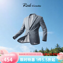 威可多（VICUTU）【空气单西】男士休闲西服外套商场同款商务通勤百搭西装上衣 灰色 175B