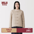 MUJI 女式木棉混盘扣棉服夹克外套女款女装棉衣新中式26年 BD12HA6S 浅米色 M (160/84A)