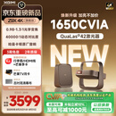 极米（XGIMI）Z9X 4K 旗舰版 焕新升级1650CVIA 4K光学变焦三色激光投影 哈曼卡顿家用智能云台投影仪 国家补贴