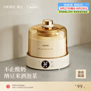 OIDIRE（偶点）酸奶机 家用全自动酸奶发酵机纳豆米酒泡菜发酵宠物可用饮水机1L全玻璃内胆 ODI-SA23