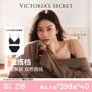 维多利亚的秘密维密logo字母肩带舒适无痕时尚文胸内裤内衣套装女七夕情人节礼物 54A2黑色-无钢圈 75A (34A)+S