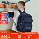 FILA斐乐儿童书包2026男女童初中生大容量高年级双肩包背包