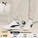 彪马（PUMA）经典复古透气小白鞋男女款百搭休闲板鞋CAVEN 392290 白-黑色-金色-03 42