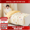 水星儿童（MERCURY Kids）水星家纺 幼儿园抗菌七件套(乐宝黄/小汽车)0.6-1m床 婴幼儿A类
