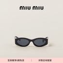 MiuMiu【礼物】缪缪女士太阳眼镜墨镜 石板灰镜片
