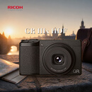 理光（Ricoh）GR3X HDF 数码相机 标准版 GRIIIX HDF 街拍相机 APS-C画幅大底 便携卡片机 国行版