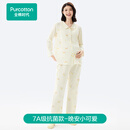 全棉时代孕妇月子服7A抗菌哺乳孕妇装睡衣家居服套装 晚安小可爱165
