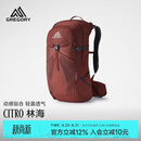 GREGORY格里高利林海CITRO登山包30L专业户外徒步大容量双肩背包男AO5