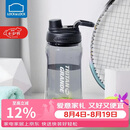 乐扣乐扣（LOCK&LOCK）大容量水杯tritan运动摇摇杯便携提手水壶男女塑料杯子1.5L黑色