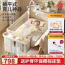 优乐博（ULOP）婴儿床可移动拼接床0-3岁多功能尿布台婴儿床二合一可折叠宝宝床 多功能婴儿床0-3岁宝宝摇篮摇摇床带蚊帐尿布台 婴儿床可折叠可移动拼接大床-晒图送护脊环保椰棕床垫