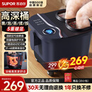 苏泊尔（SUPOR）【七夕情人节礼物】泡脚桶足浴盆电动洗脚桶恒温加热全自动按摩泡脚按摩一体机过小腿高深桶生日