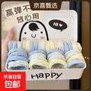 海盐蓝发绳发绳发圈头绳简约扎高马尾皮筋少女可爱头饰无缝高弹力 （opp袋包装）【颜色随机】5根