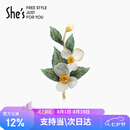 She's茜子梵高玫瑰刺绣叶片高档女士胸针轻奢胸花七夕情人节礼物送女友