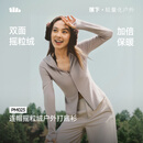 蕉下（beneunder）摇粒绒打底衫女连帽打底衫双开拉链上衣女修身弹力亲肤长袖PM023