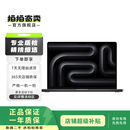 Apple苹果macbook pro系列 苹果高端性能办公轻薄本 二手笔记本电脑 设计剪辑 以质检报告为准 MacBook Pro 系列高端性能本