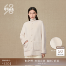 鄂尔多斯1980新年羊驼毛羊毛扣白色休闲舒适女装短大衣秋冬 本白 S 160/80A