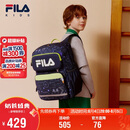FILA斐乐儿童书包小学生2026年减负一到三到六年级小学生双肩包背包