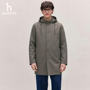 HAZZYS【防风/防水】哈吉斯男装 2026新款秋季男士外套可脱卸帽子风衣 棕色BW M （170/92A 46）