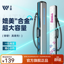 沃鼎鱼竿包轻便型竿包硬壳杆包渔具收纳包大容量多功能防水耐磨渔具包 黑色硬壳包130cm