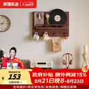 家逸（JIAYI）电表箱装饰画实木挂衣架电闸箱挂画遮挡电闸盒壁挂进门入户画 横款-胡桃色
