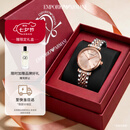 EMPORIO ARMANI阿玛尼手表女士满天星钢带石英女士腕表七夕礼物送女朋友AR11223