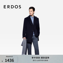 ERDOS 早秋精纺丝绒色织男士披肩围巾 天青蓝 180cmX60cm