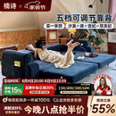 楠诗家居奶油泡芙沙发床雪尼尔布艺沙发床小户型客厅折叠一体两用新款 2.25米无粉海绵款 【优质耐磨防刮猫抓布·养猫家庭首选】