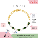 周大福ENZO碧露烟雨18K金碧玺钻石手链女EZV4667生日礼物 17.5cm