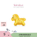 周大福SOINLOVE宝藏女孩巡梦小马黄金转运珠配红绳 VR1723礼物