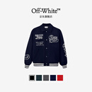 OFF-WHITE™同款情侣装新款翻领毛呢棒球服呢外套休闲风运动夹克 蓝色 L