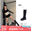 骆驼（CAMEL）彩虹雨靴女晴雨两穿轻盈户外休闲长靴 L25W577028 黑色 38
