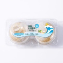 泰国奶香椰皇2粒装(单果500g)