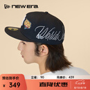 NEW ERA纽亦华MLB棒球帽世界大赛全封刺绣NY平檐硬顶NE5950 13529389-藏青色 738 58cm