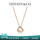 蒂芙尼 Tiffany Elsa Peretti® 爱心18K玫瑰金项链 [礼物] 18K 玫瑰金 7 毫米