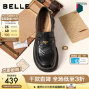 百丽（Belle）元宝乐福鞋女26春新商场同款羊皮黑色小皮鞋E9L1DAA6预售 黑色 37 (235mm)