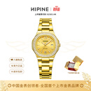 西普尼金表鹦鹉螺金表女款手表女轻奢黄金手表石英腕表999足金表生日礼物 女款【优雅金-钢带】金重3.5g