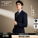 报喜鸟西服套装男装【吴磊明星同款】ONE系列商务羊毛抗皱易打理西装 藏青 48 A(175/96) /请备注腰围或裤子