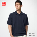 优衣库可机洗针织polo衫/半开领短袖男装女装26春夏新款482328 69 藏青色 L