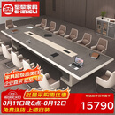 圣黎烤漆会议桌长桌高档大型会议室长条开会洽谈桌椅5.0米桌+16把椅子