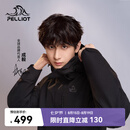 伯希和（Pelliot）【山野经典2.0】冲锋衣三合一春秋男户外防水外套11340105黑L