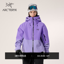ARC'TERYX始祖鸟 INCENDIA JACKET GORE-TEX 防水 女子 滑雪滑雪夹克 ASTER / BLACK/山菀紫/黑色 L
