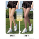 雅鹿高尔夫防晒肉色丝袜女春薄款防勾丝夏季运动防蚊连裤袜无痕打底裤 自然肤*2黑色*2 均码 【第三代】升级款/uv物理防晒/细柔隔离