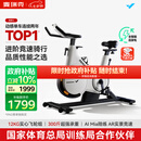 麦瑞克（MERACH）动感单车家用自发电智能运动健身器材室内自行车 绝影X MR-S28Y2